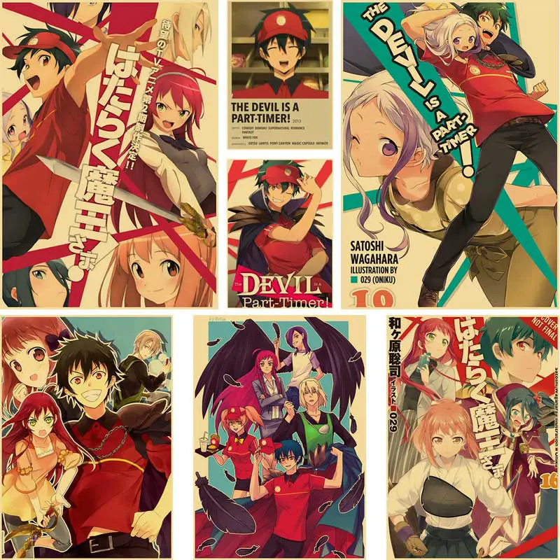 Buy The Devil Is a Part-Timer! - Different Badass Characters Themed Retro  Posters (30+ Designs) - Posters